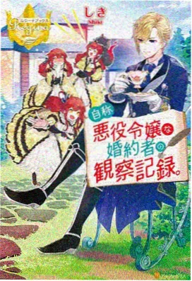 九九视频动漫在线观看